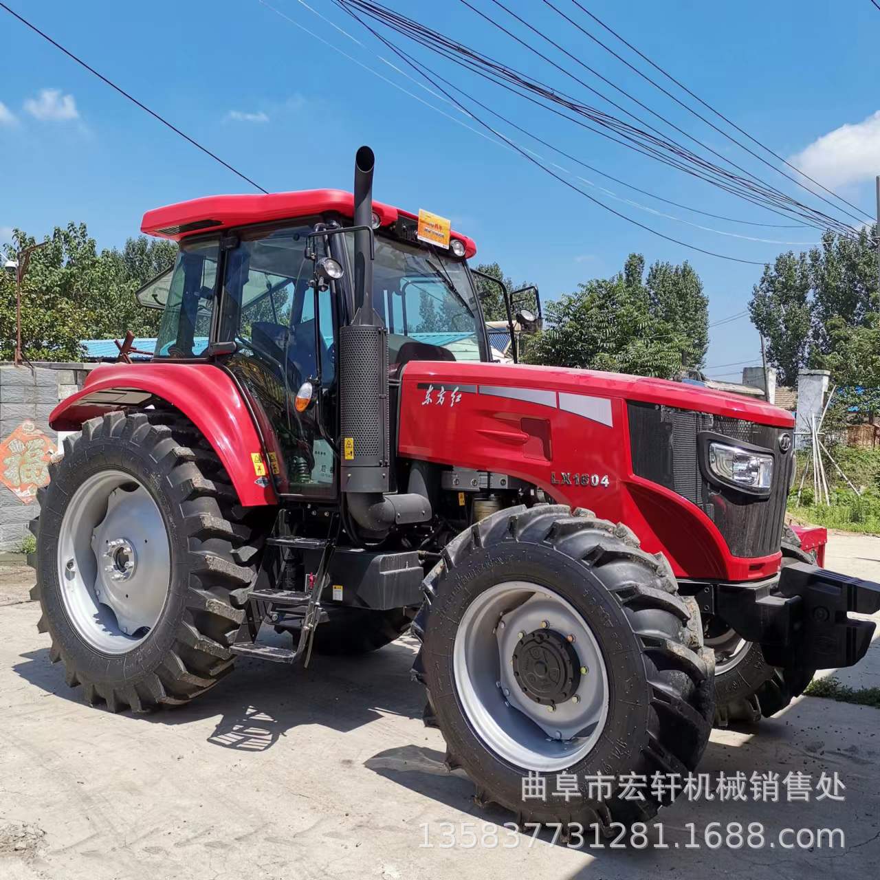 东方红lx1604高配大桥拖拉机 四缸高压共轨发动机 可带深松犁田机