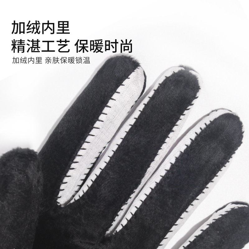 Men's Leather Gloves Winter Fleece-Lined Thickened Cycling Wind and Skid Touch Screen Factory Warm Gloves Wholesale