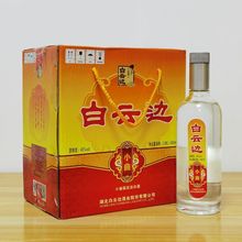 宁城老窖经典光瓶52度38度500ml*12瓶白酒整箱大老窖特价纯粮食酒