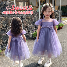 韩国童装女童夏季儿童蝴蝶结公主裙洋气网红纱裙超仙小女孩公主裙
