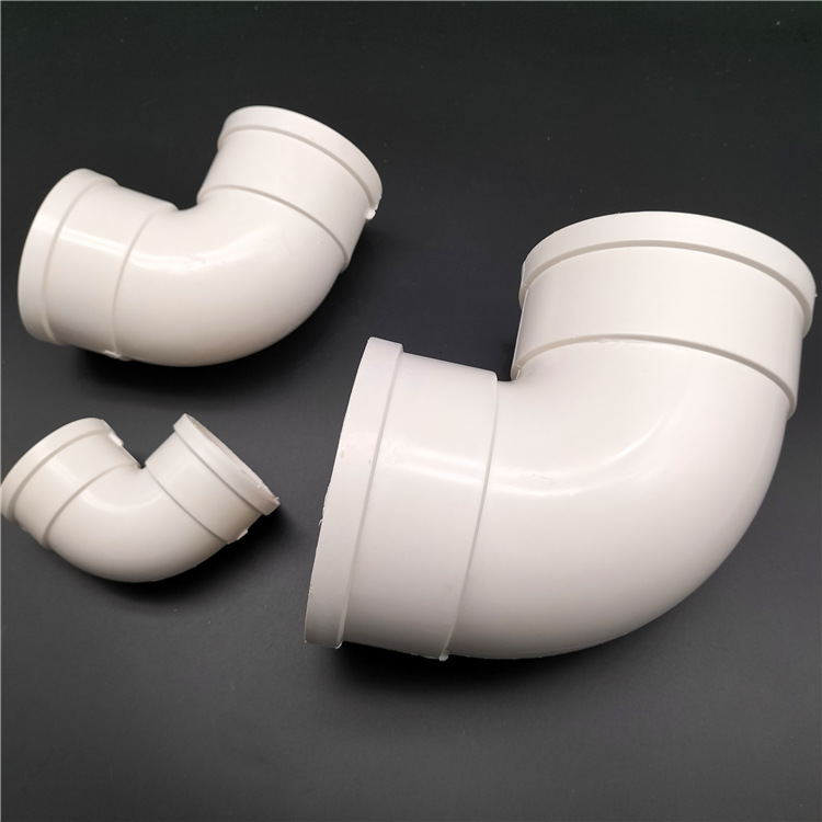 pvc排水管件 pvc大弯头 多规90度弯头 pvc管材管件批发 不接零单