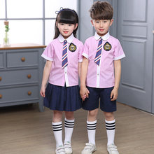 夏季中小学生校服短袖裙裤套装幼儿园服儿童演出班服logo