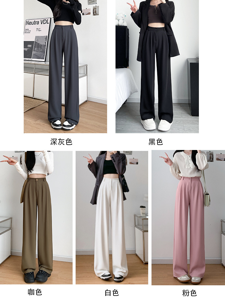 Gray Wide-Leg Pants for Women Spring and Autumn 2024 New High-Grade Draping Narrow Straight Small Casual Suit Pants