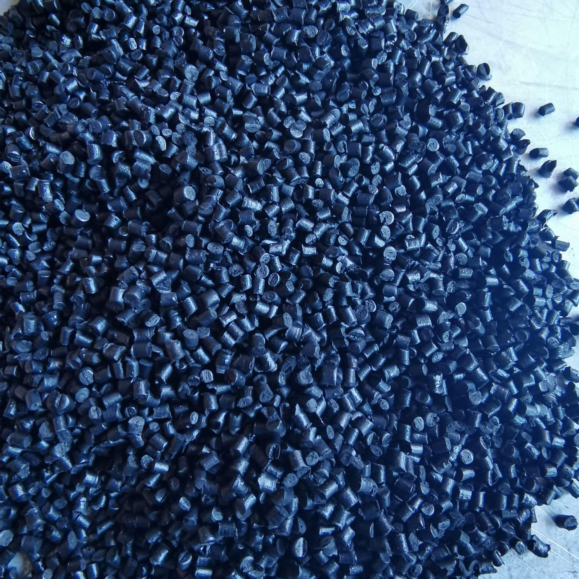 【尼龙颗粒】轮胎丝尼龙颗粒橡胶尼龙料