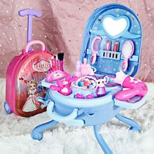 儿童化妆品盒套装过家家公主梳妆台无毒玩具小女孩生日3-6岁8
