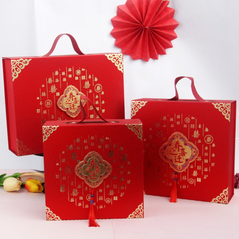 喜糖盒中式乔迁硬板手提糖果盒中国风回礼送礼喜糖礼品盒搬家礼盒