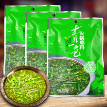 重庆特产德庄青一色火锅底料300g*30整箱清一色麻辣清油火锅商用