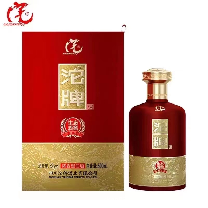 四川纯粮食酒沱牌酒生态酒窖酒52度浓香型白酒整箱批发招代理