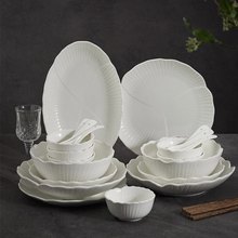 陶瓷纯色感汤碗浅碗深盘花型水果碗沙拉碗菜盘子西餐盘碗组合套装
