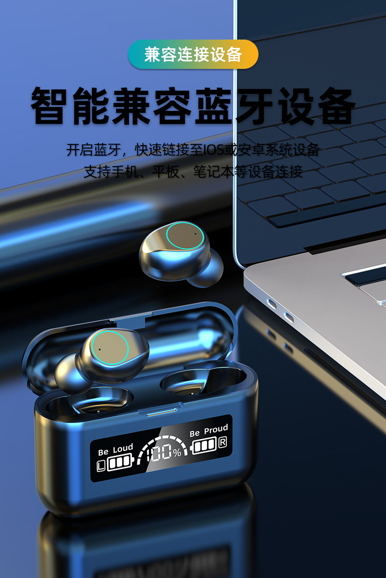 新品私模升级触控f9无线双耳蓝牙耳机tws5.0供应运动蓝牙耳机