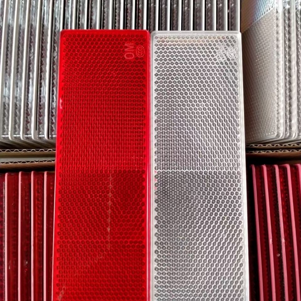 反射器货车反光贴车身标识反光块塑料反光板回复反射器反光片