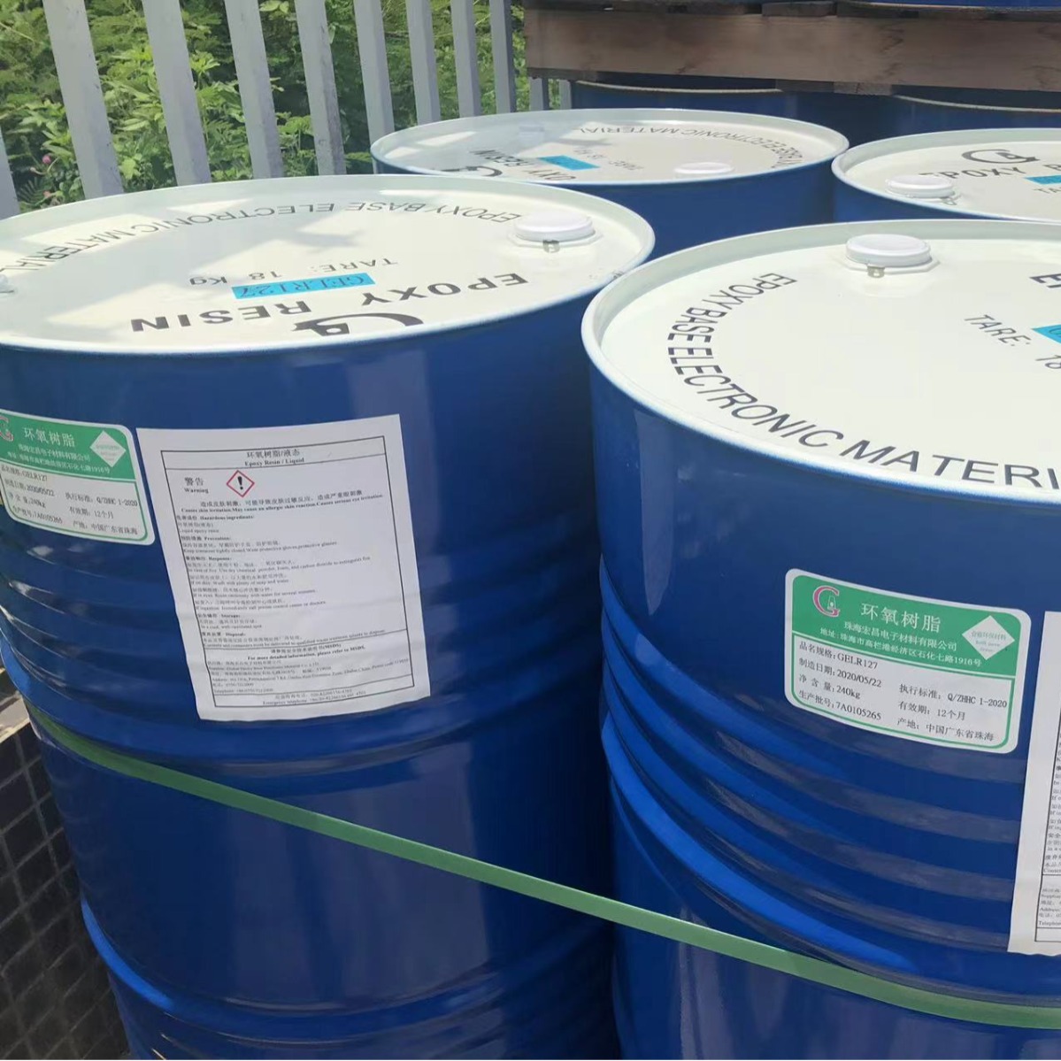 液态环氧树脂 标准泛用型树脂-阿里巴巴