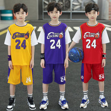 儿童篮球服套装男童中大童洋气短袖薄款运动童装24号科比速干球衣