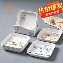 批发吐骨碟家用食品级餐桌鱼刺垃圾盘渣盘密胺水果零食点心碟干果