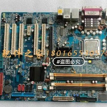 研华AIMB-763G2-00A1E双网口工控主板