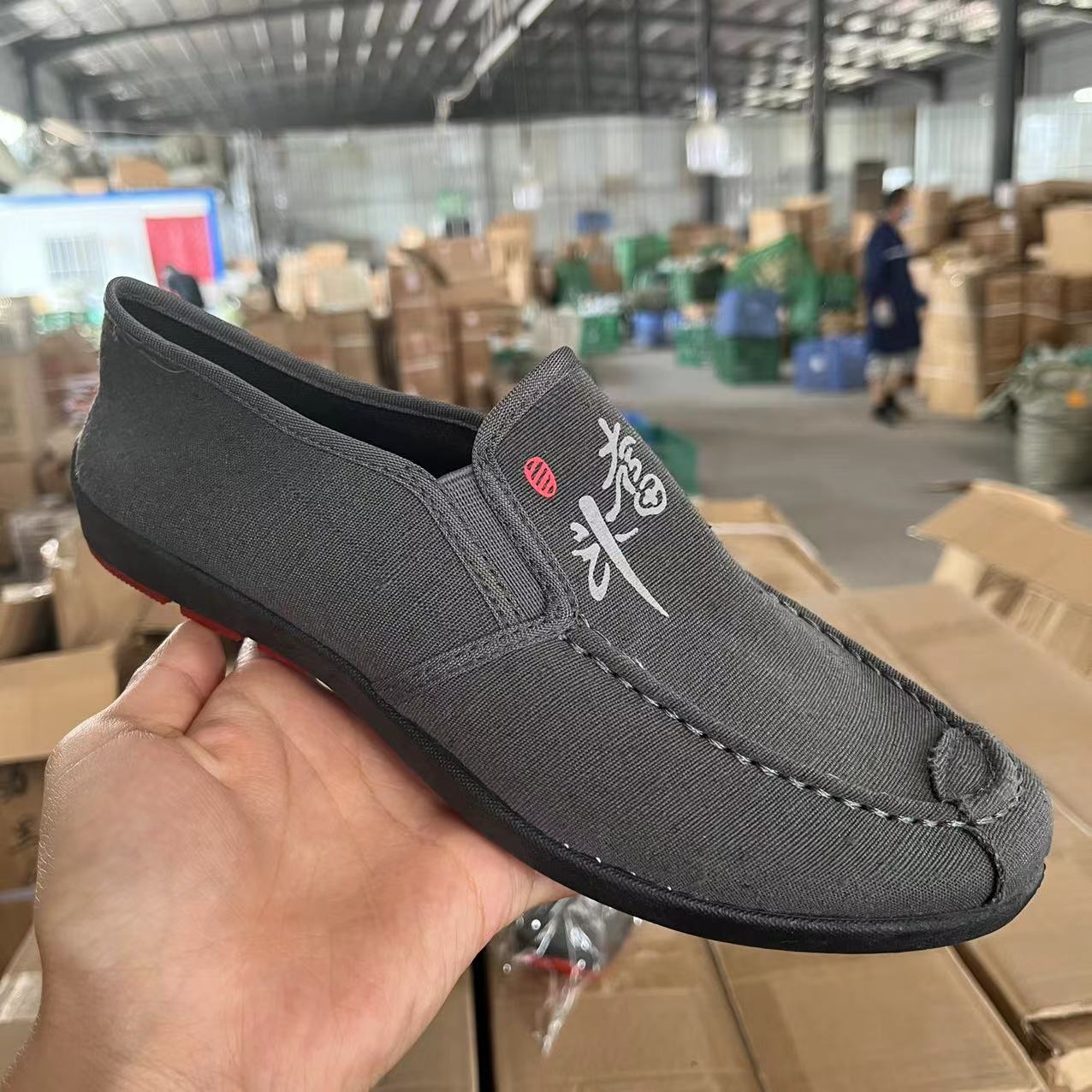 New Old Beijing Cloth Shoes Men's Tendon Sole Shoes Casual Breathable One Pedal Cloth Shoes Comfortable Board Shoes Canvas Shoes