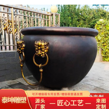泰坤 大型1.2米铜大缸 景区铸铜故宫缸 寺庙风水铜缸