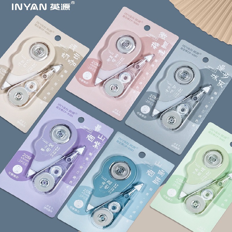 3成交1376个英源文具cp-9355烟熏莫兰迪按动修正带按压式涂改改正带可