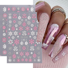 新款跨境圣诞雪花美甲贴纸粉色白色闪粉雪花丘比特雪人背胶指甲贴