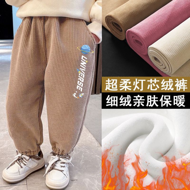 男女童加绒裤子秋冬装新款中小童保暖可爱卡通休闲一体绒束脚裤潮
