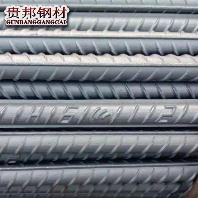 现货马钢htrb600e五级抗震螺纹钢16mm建筑钢筋批发零切测试用包邮