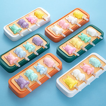 夏季食品级自制冰棒冰棍盒模具家用奶酪棒可爱卡通儿童DIY制冰盒