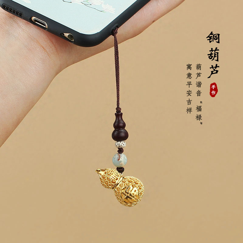 Ethnic Style Mobile Phone Lanyard Copper Gourd Mobile Phone Charm Open Cover Anti-Separation Rope Personality Creative Bag Pendant Men and Women
