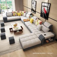 布艺沙发客厅现代简约科技布沙发大户型家具组合套装2024年新款木