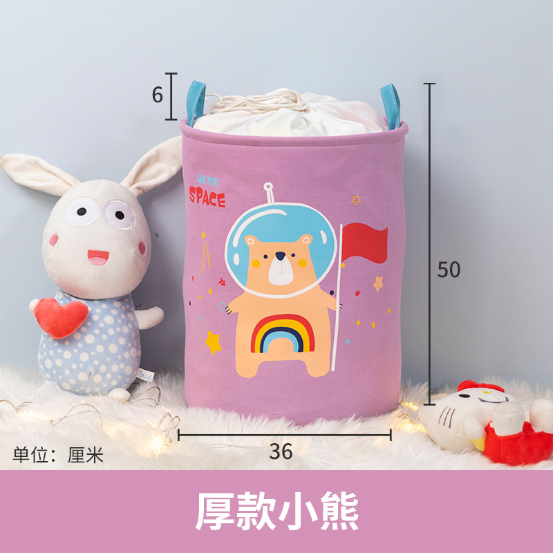 Children's Plush Toys Storage Box Basket Bucket Large Capacity Laundry Basket Baby Finishing Box Drawstring Thick Fabric Bags