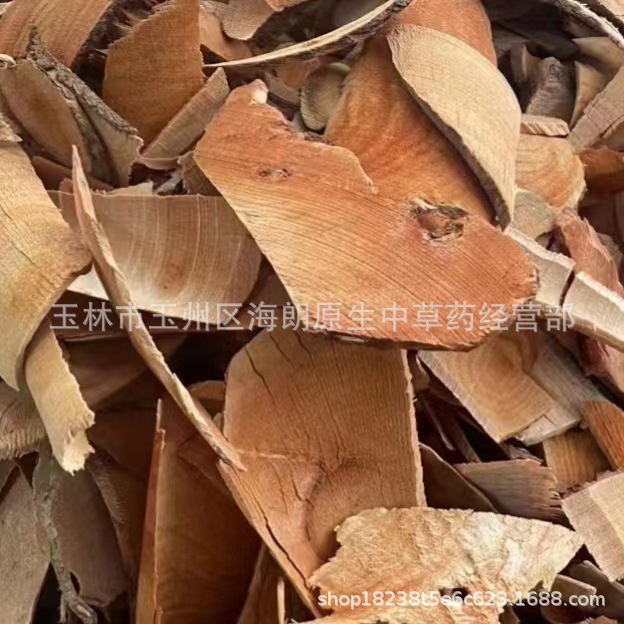 【包邮】八角树根八角木根八角根 每件500克 二十四小时发货-阿里巴巴
