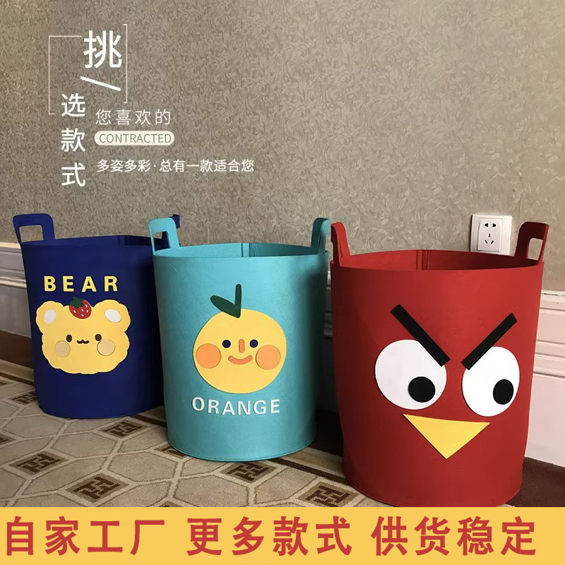 Felt Creative Laundry Basket Basket Household Folding Clothes Storage Basket Children Toy Storage Bucket Cartoon Laundry Basket