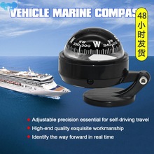 Outdoor Sea Marine Military Electronic Boat Ship Vehicle Car