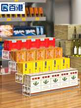 透明亚克力摆烟架子超市烟柜展示柜便利店斜坡多功能口香糖小货架
