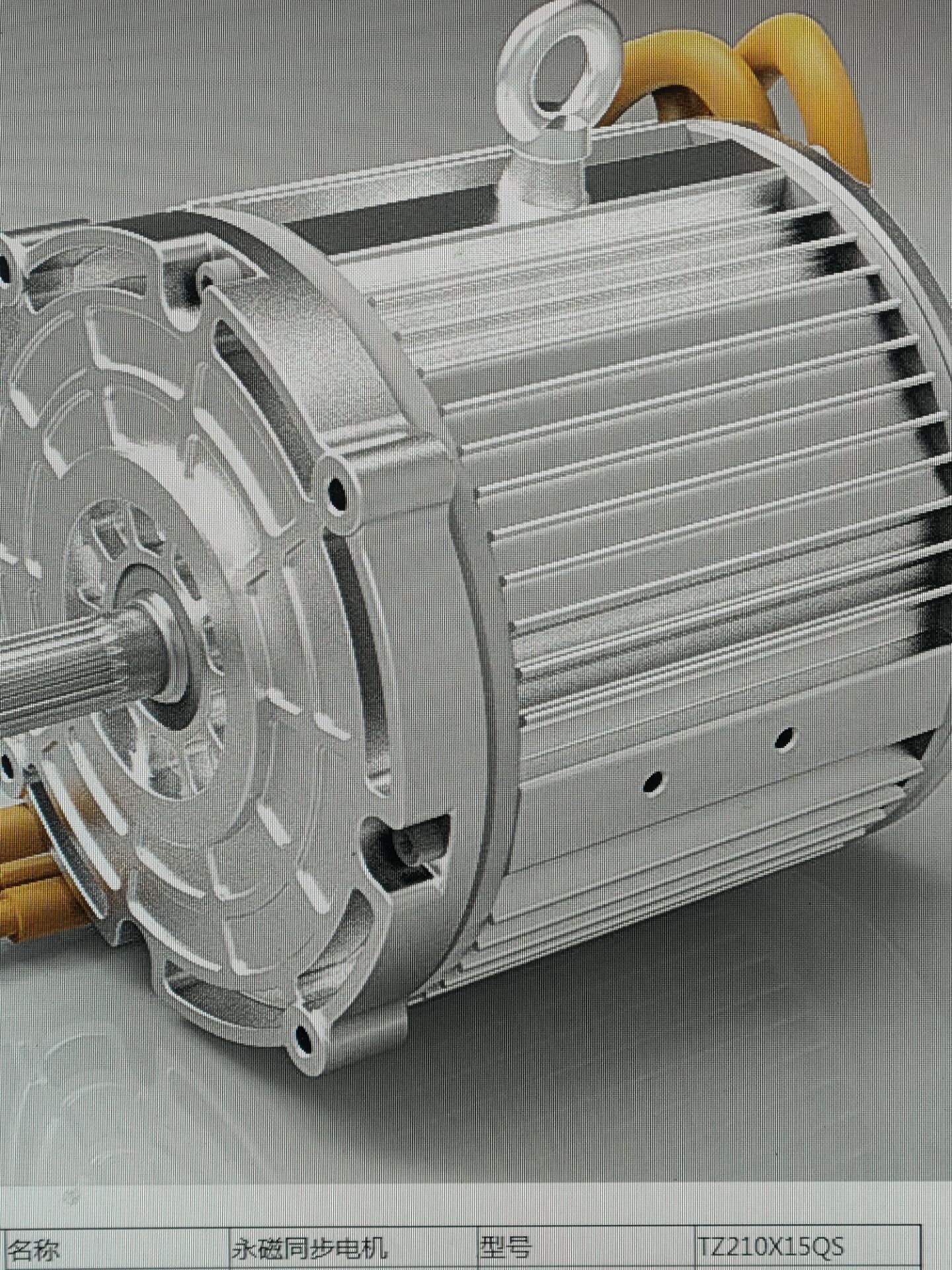 驱动电机tz210x15qs-35kw