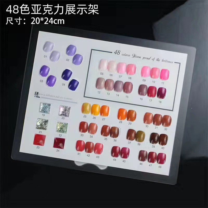 Nail Beauty Display Board Uv Polish Color Card 96 Color 48 Color 24 Color Japanese Internet Celebrity High-Grade Acrylic Color Plate Nail Salon