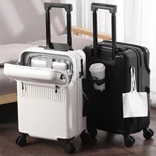 出口日本前置开口拉杆箱USB多功能行李箱超轻旅行箱超轻20登机箱