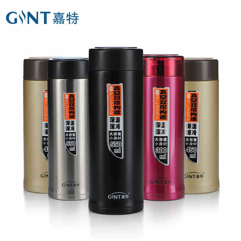 嘉特保温杯男女便携学生304不锈钢真空保温直身杯车载办公室创意