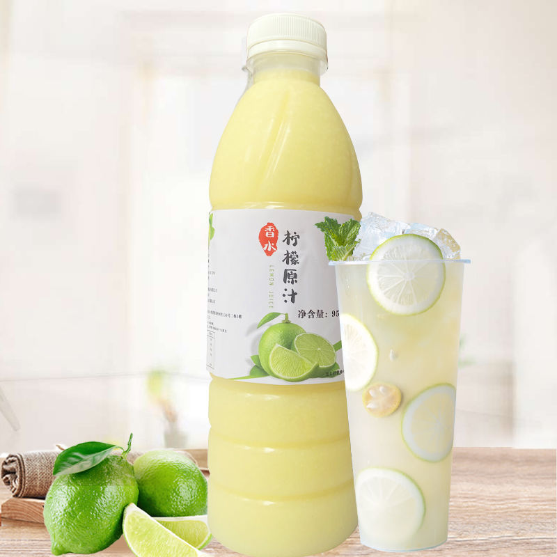都可永立实金香水柠檬汁coco金桔柠檬汁nfc纯果汁奶茶店专用950g