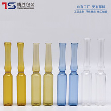 厂家现货 欧标1ml2ml3ml5ml安瓿瓶 易折断针剂瓶透明茶色国标安瓶