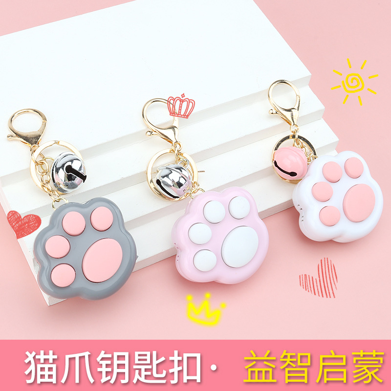 Cartoon Cat's Paw Memory War Game Machine Bag Mobile Phone Ornaments Memory Master Cute Ins Style Keychain