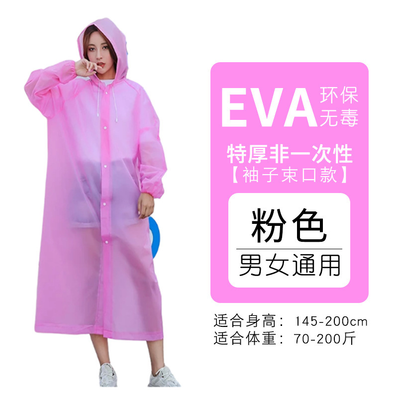 Wholesale Non-Disposable Raincoat Fashion Eva Adult Children Outdoor Travel Portable One Candy Color Raincoat