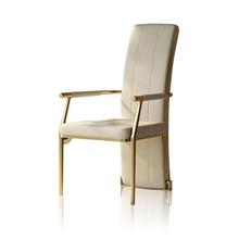 设计师轻奢茶椅主人椅现代餐椅家用办公椅泡茶椅子皮艺靠背扶手椅