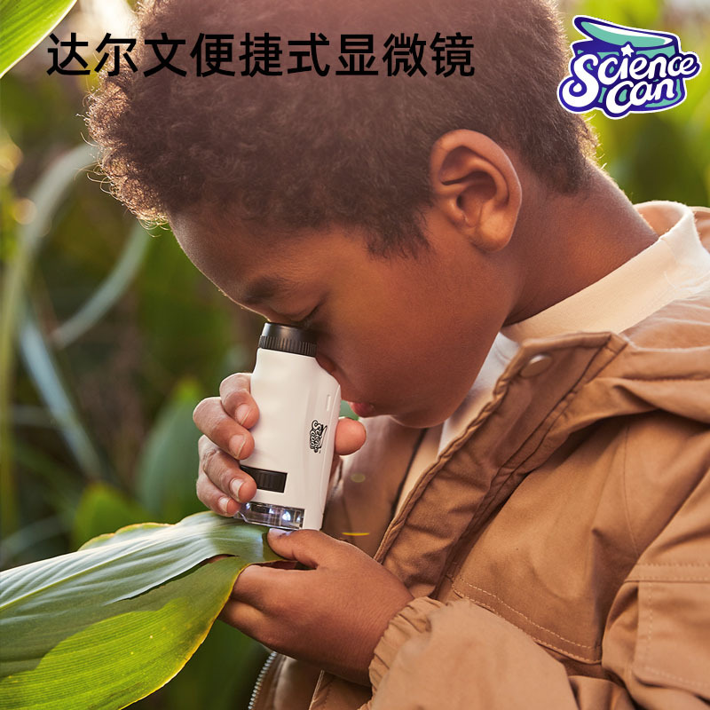 science canned children‘s pocket microscope scientific and educational toy darwin portable biological experiment science microscope