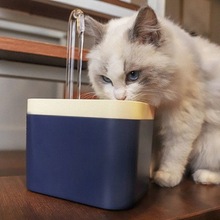 宠物饮水器电动活氧喷泉喝水器猫狗智能狗狗猫咪自动循环饮水机