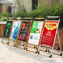 广告牌展示牌展架立式落地式kt板海报架宣传招聘支架立牌展板架子