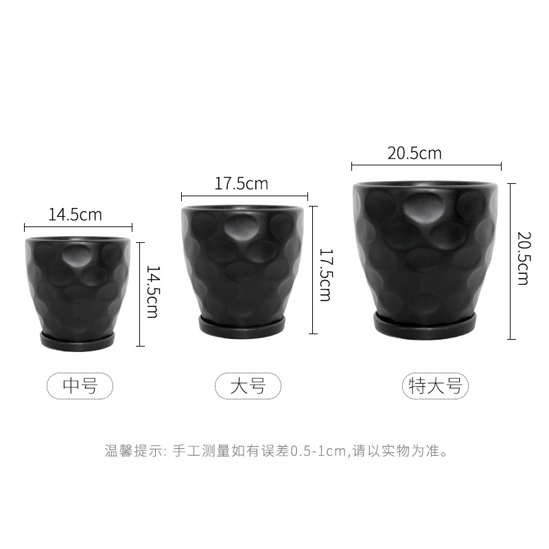tx83017亚黑 德化同鑫陶瓷花盆大套三纯色特大号加工定制带托盘