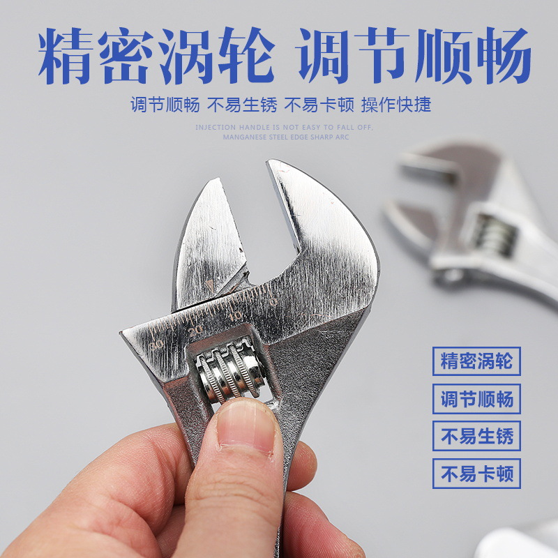 Danmi Adjustable Wrench Open-End Wrench Car Repair Tools Wrench Tool Set Open Mouth Manual Tool Hardware