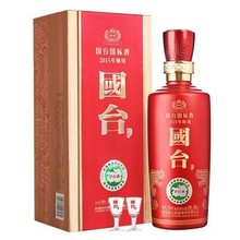 国台 国标2015 53度酱香型500ml 6瓶 大曲粮食酒酱香型白酒批发