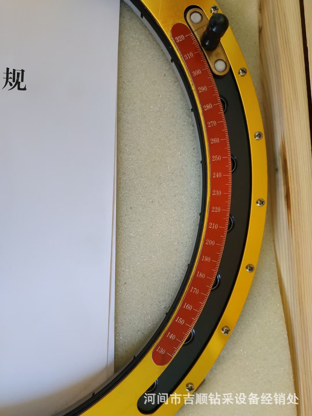 钻具量规 石油钻探 三牙轮钻头-阿里巴巴