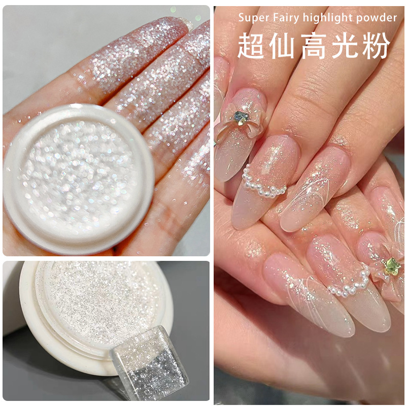 跨境网红爆闪高光粉偏光粉仙女细粉光疗装饰粉diy手工滴胶闪粉